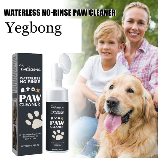 YEGBONG Waterless Pet Paw Cleaner Rich Bubble Cleaning