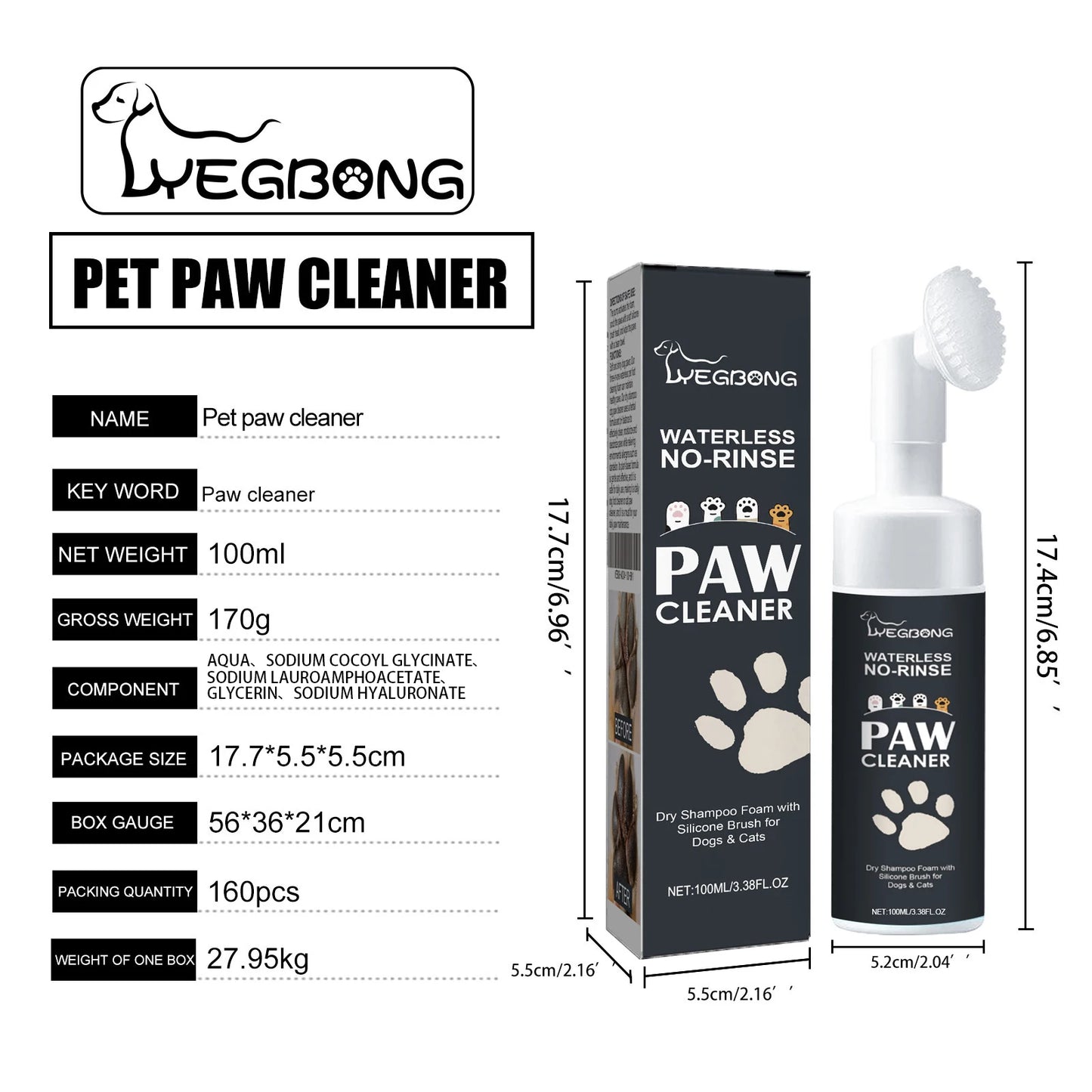 YEGBONG Waterless Pet Paw Cleaner Rich Bubble Cleaning