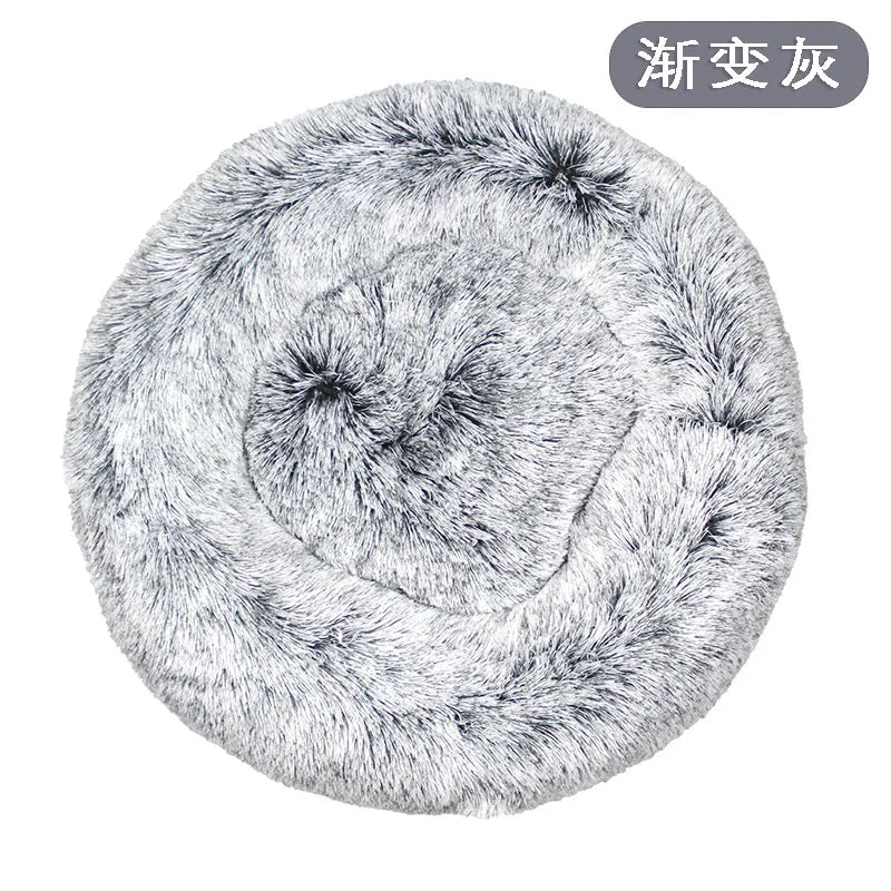 NONECN Plush Round Dog And Cat Kennel Bed Winter Warm Cushion