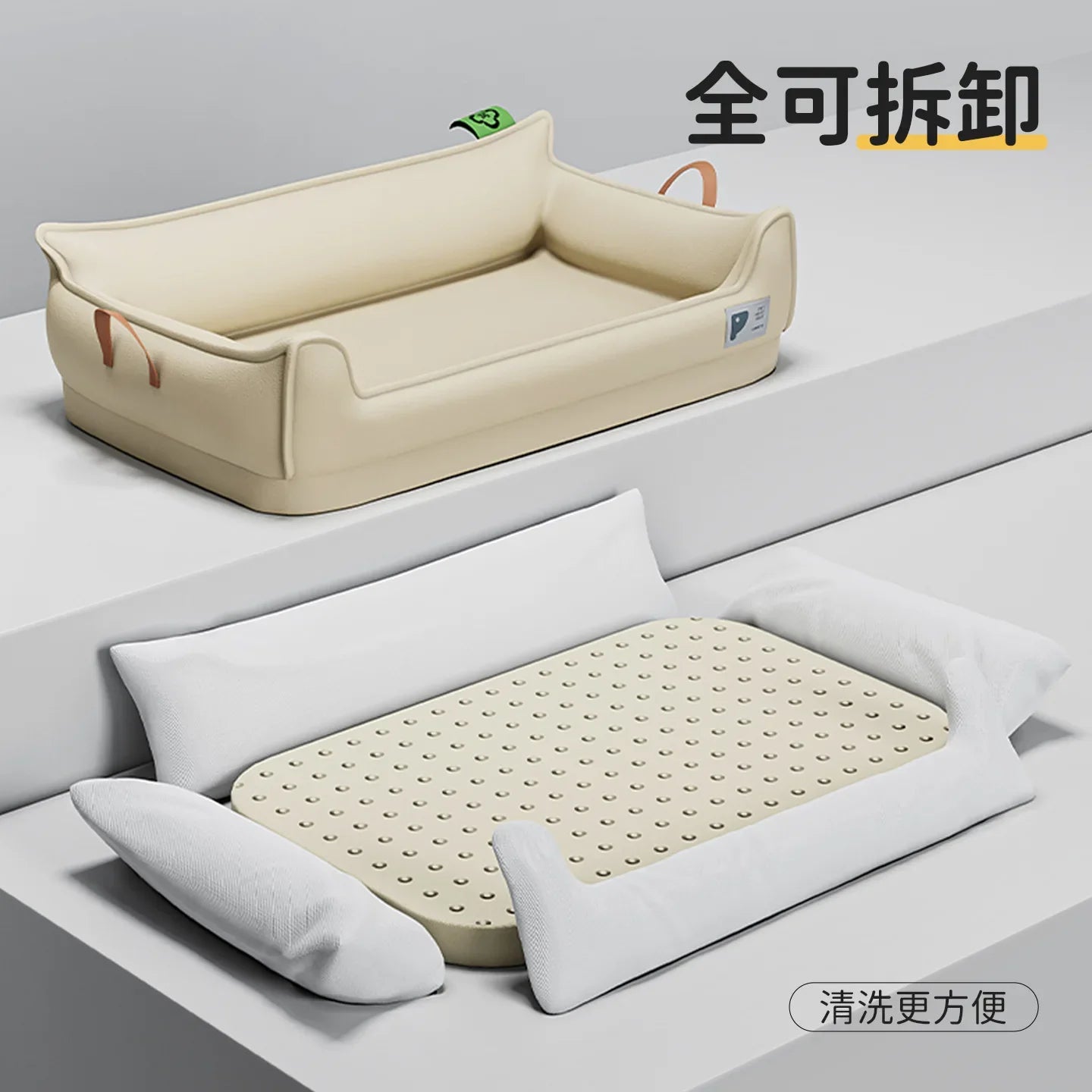 NONECN Orthopedic Leather Dog Bed Sofa With Detachable Rectangle