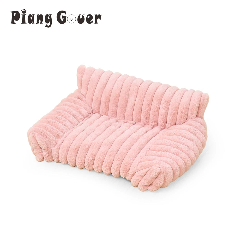 Piang Gouer Winter Warm Cat Dog Bed Cozy Plush Nest