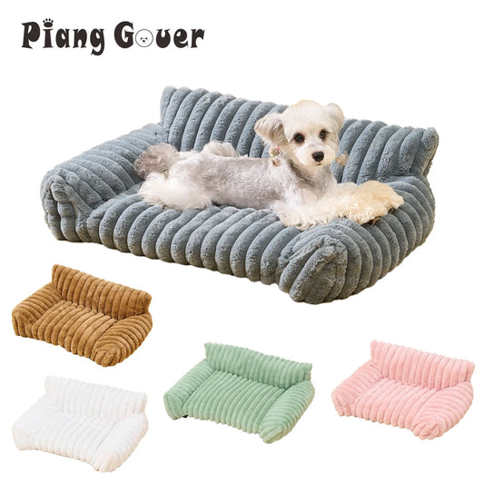 Piang Gouer Winter Warm Cat Dog Bed Cozy Plush Nest